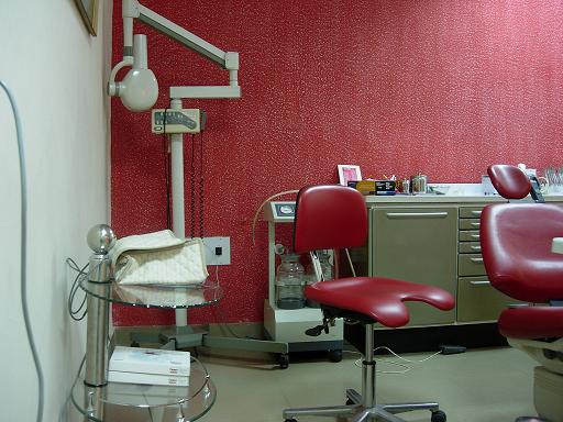 Smile Dental